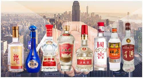 仪陇县回收名酒